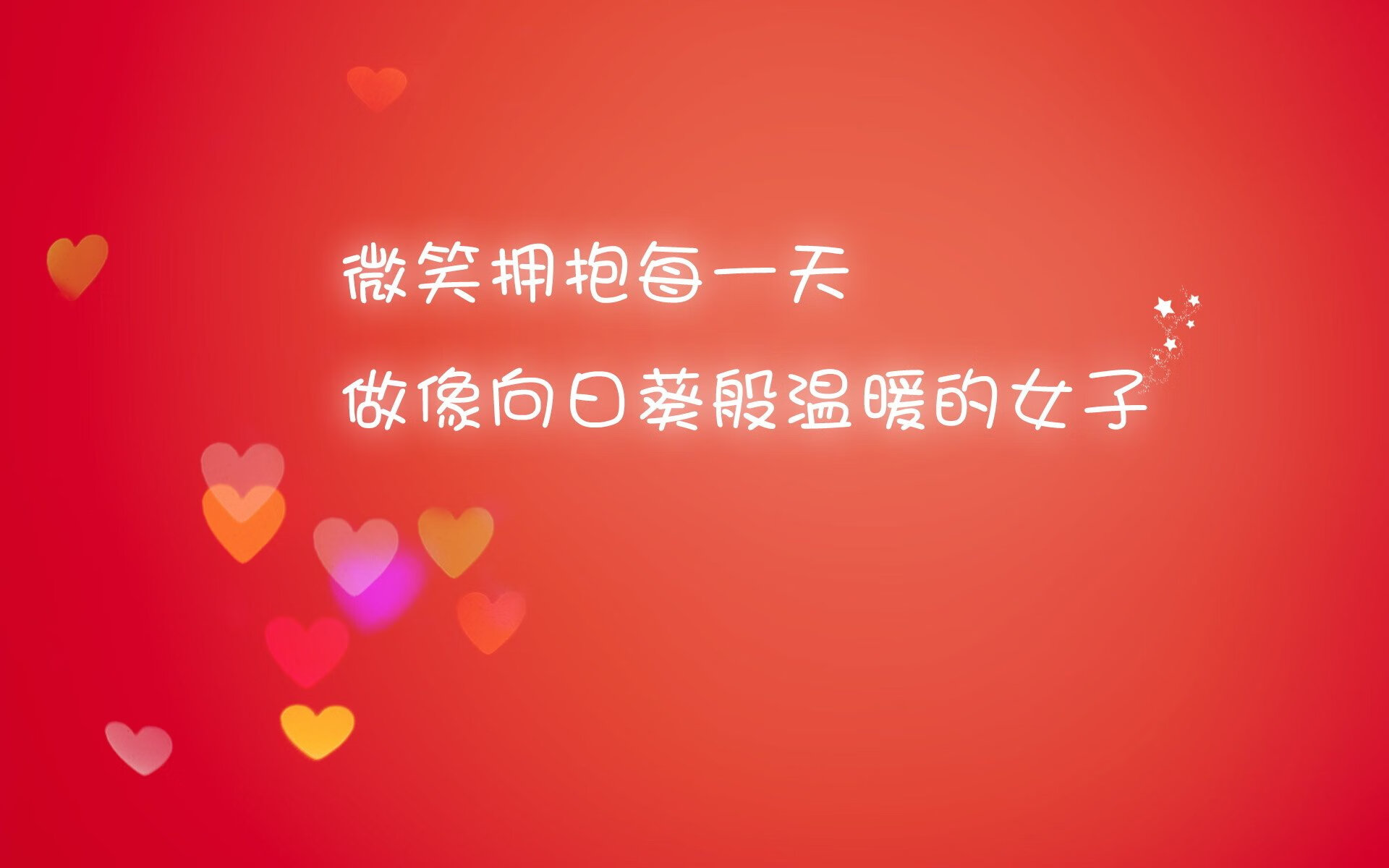 电竞音乐节燃爆现场，视听盛宴等你来嗨！，电竞音乐会