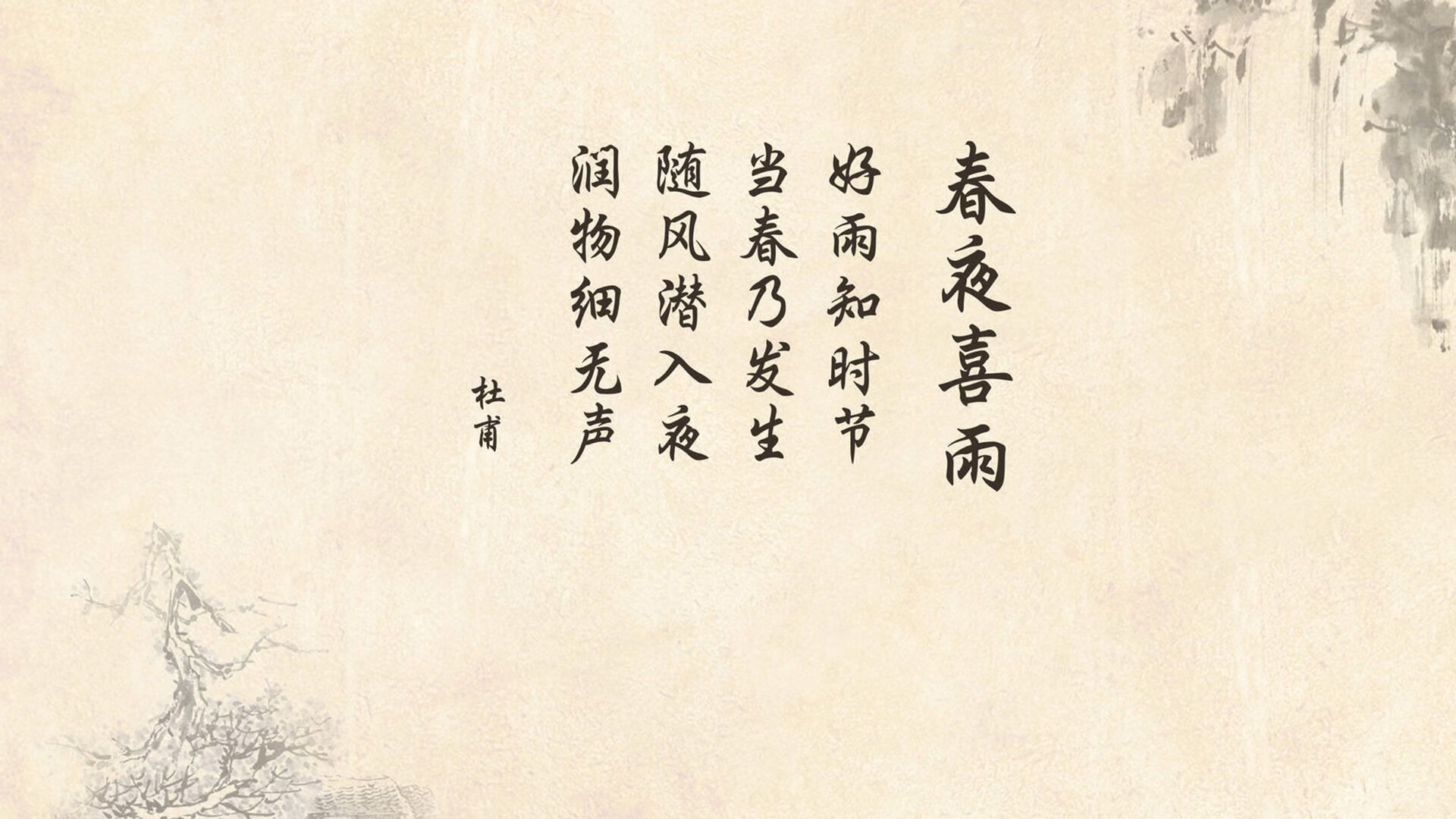 逆转之夜：英超切尔西险胜对手，队员表现抢眼，英超的切尔西