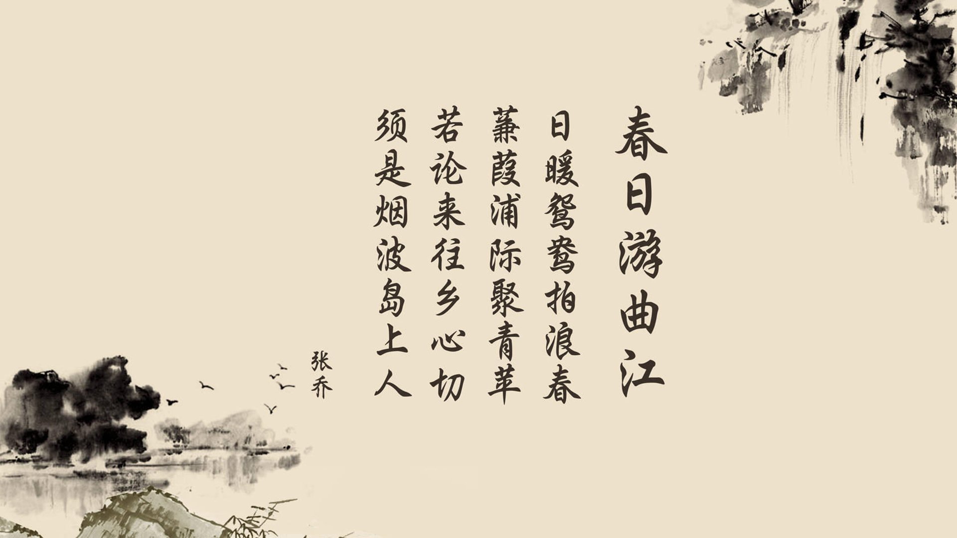 AC米兰客场告捷，一举拿下三分，ac米兰客场战绩