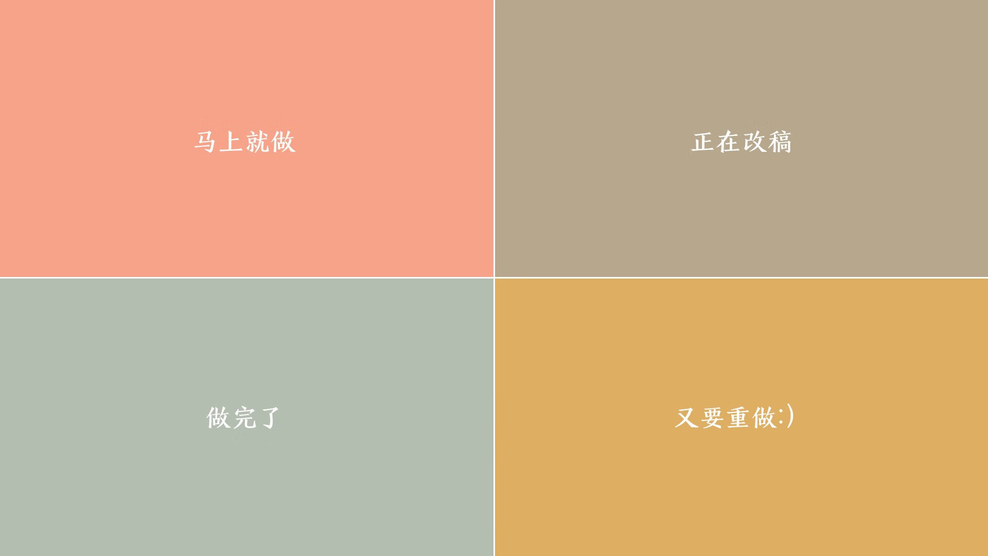 国际运动界：女子比赛带来的团队精神！，国际女子团体比赛叫什么