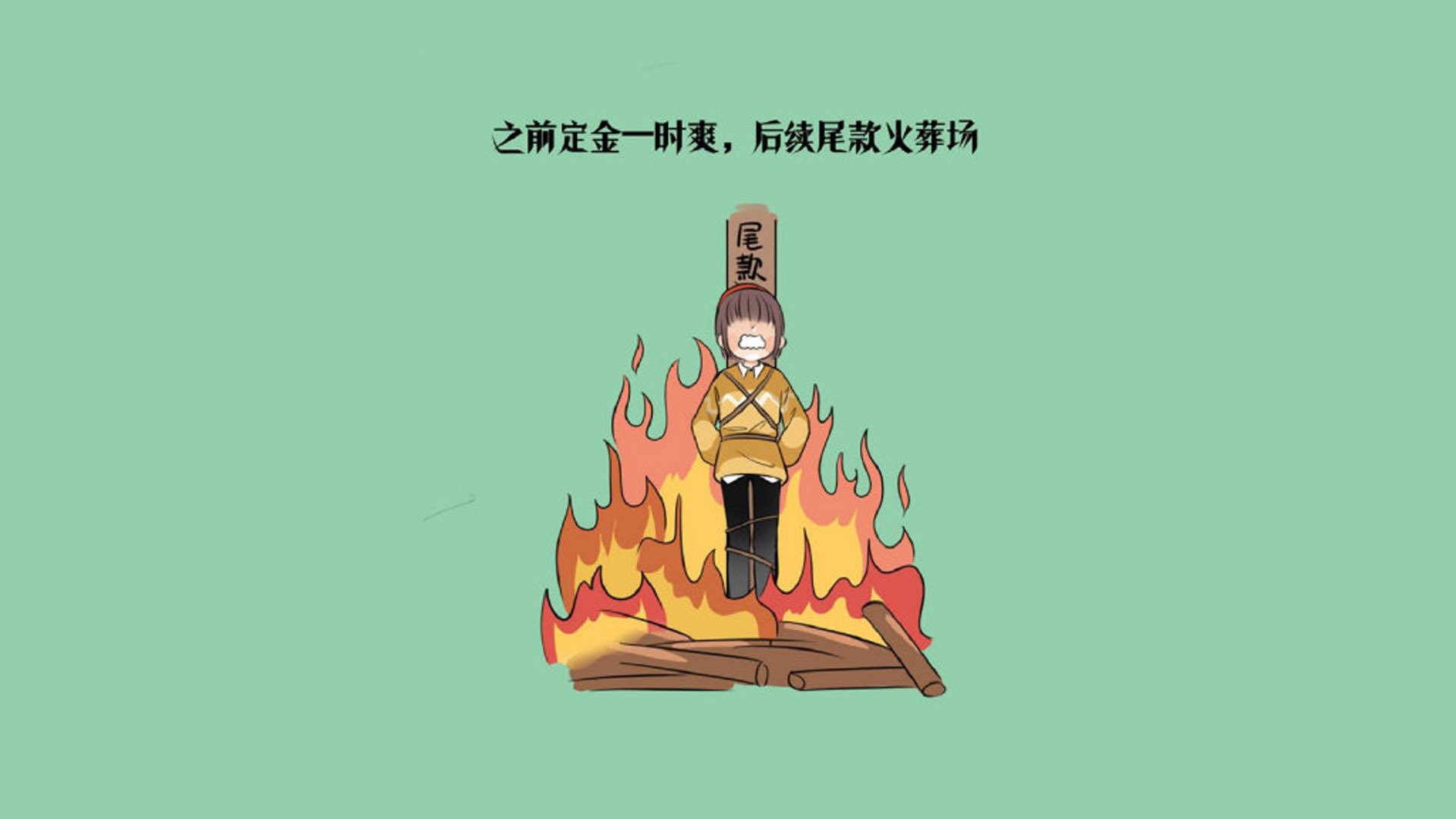 九游网-山东鲁能迎战广州恒大，谁将在比赛中脱颖而出？，山东鲁能对阵广州恒大直播