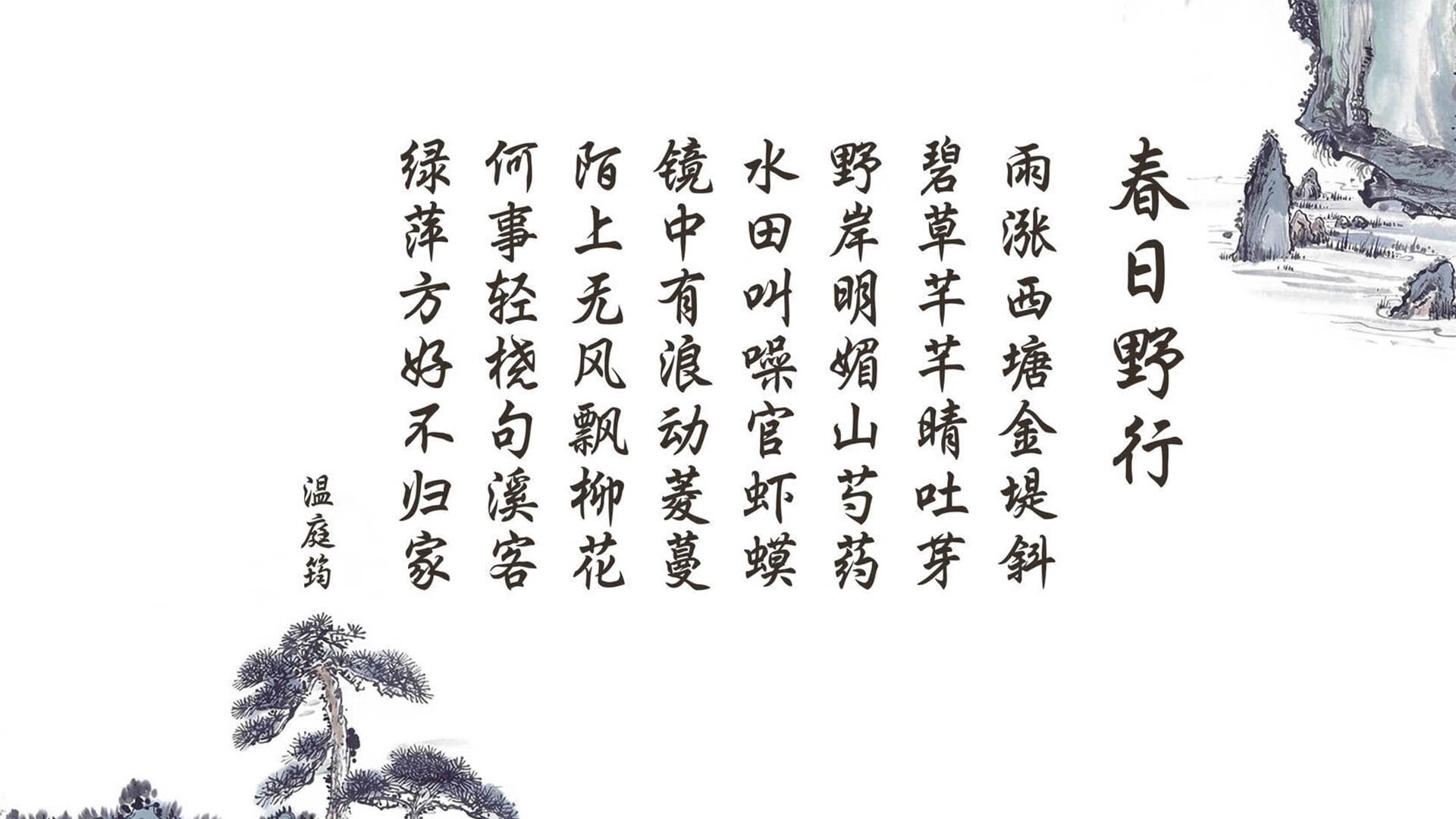 九游（jiuyou.com）游戏-河床季后赛席位有望稳固，河床今天比赛结果