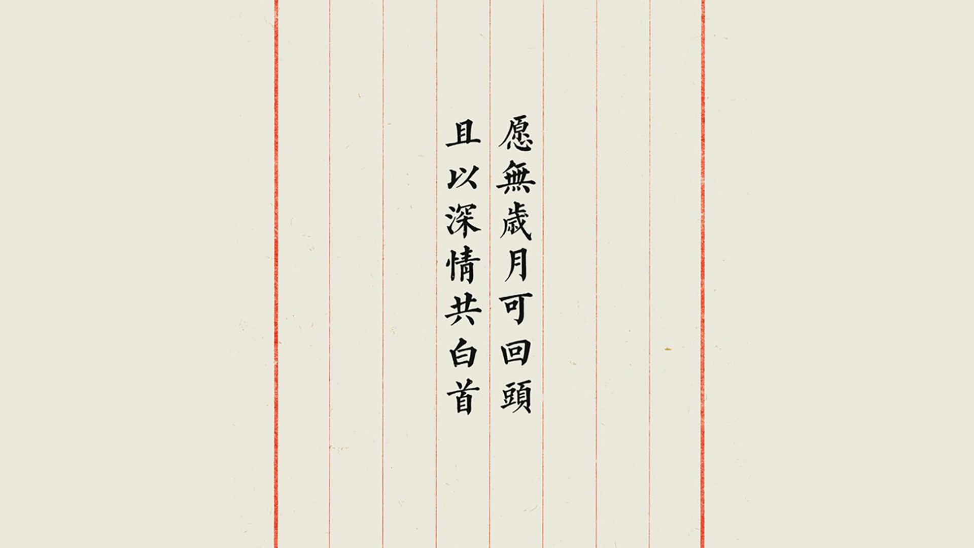 中国篮球青少年篮球运动普及策略研究，中国青少年篮球训练大纲内容
