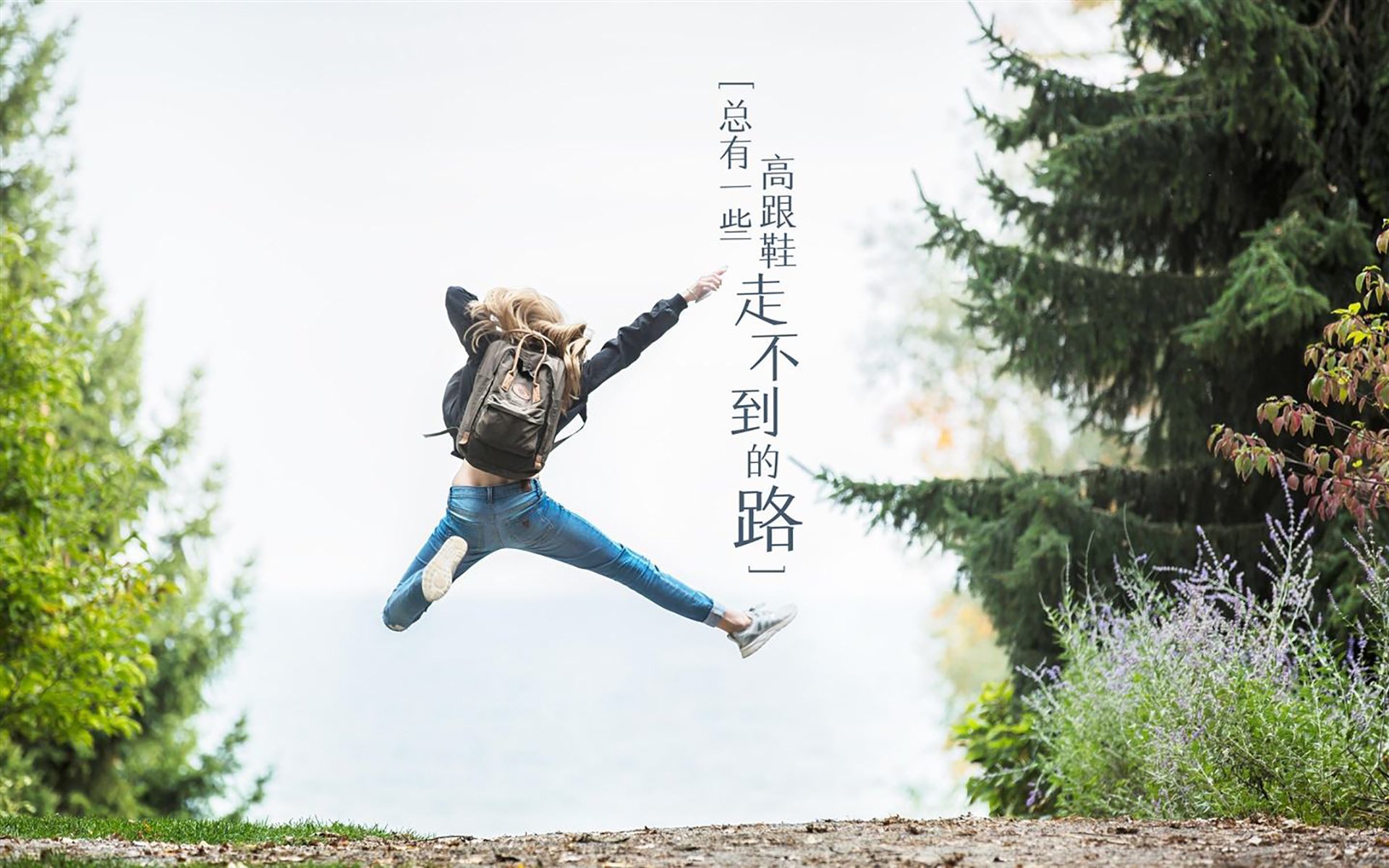 全国青少年足球迷你赛在西安热情开战,未来星起航,2020西安市青少年校园足球联赛
