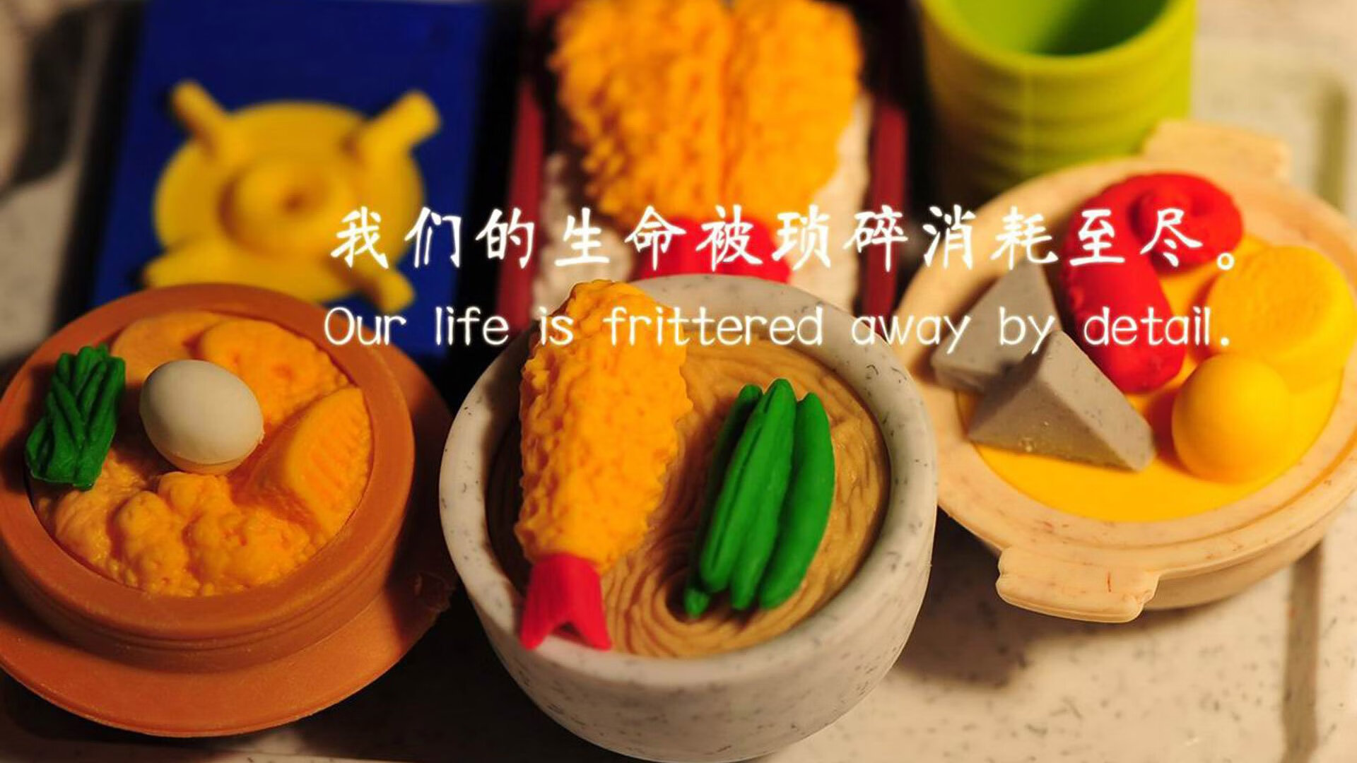 九游登录中心-博卡在逼抢下频现传球失误，博卡vs竞技实时比分