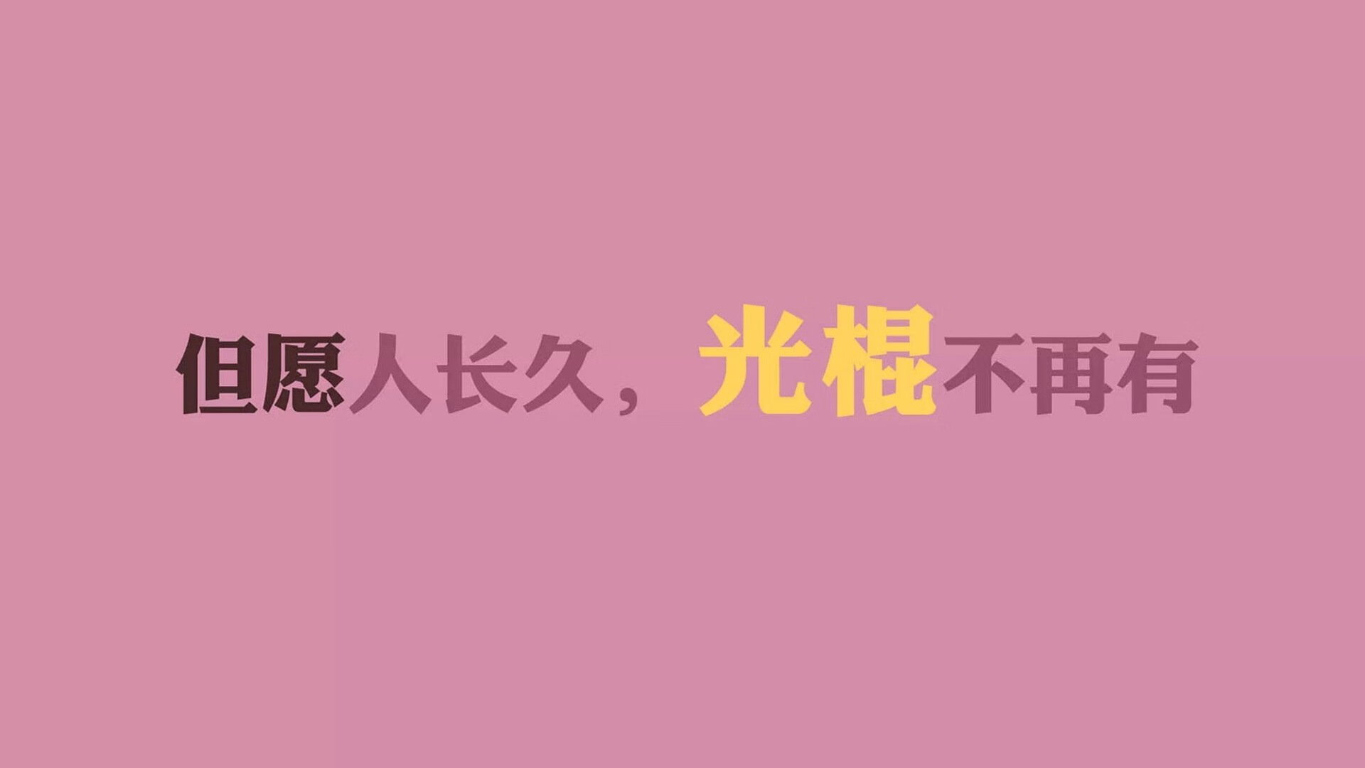 国际排联调整赛制 新赛季竞争更激烈，国际排联最新排名