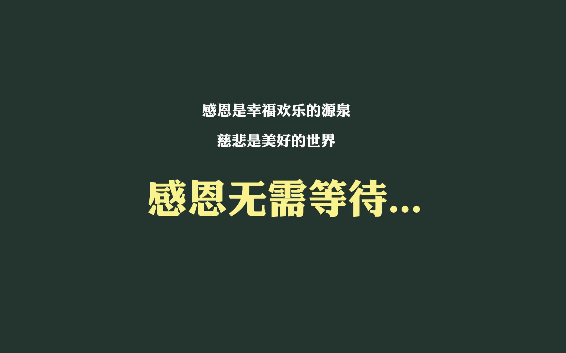 德国新秀展现未来潜力，德国潜力新星