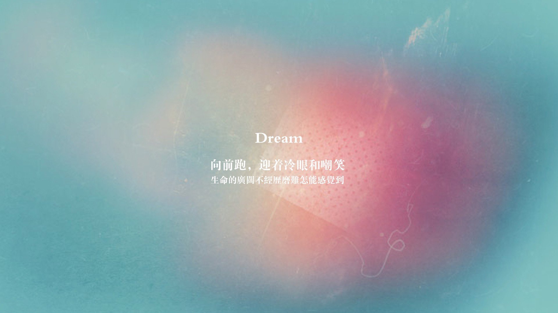 基:全黑队的“攻防双全者”,每次突破和拦截都显示出极高的球技