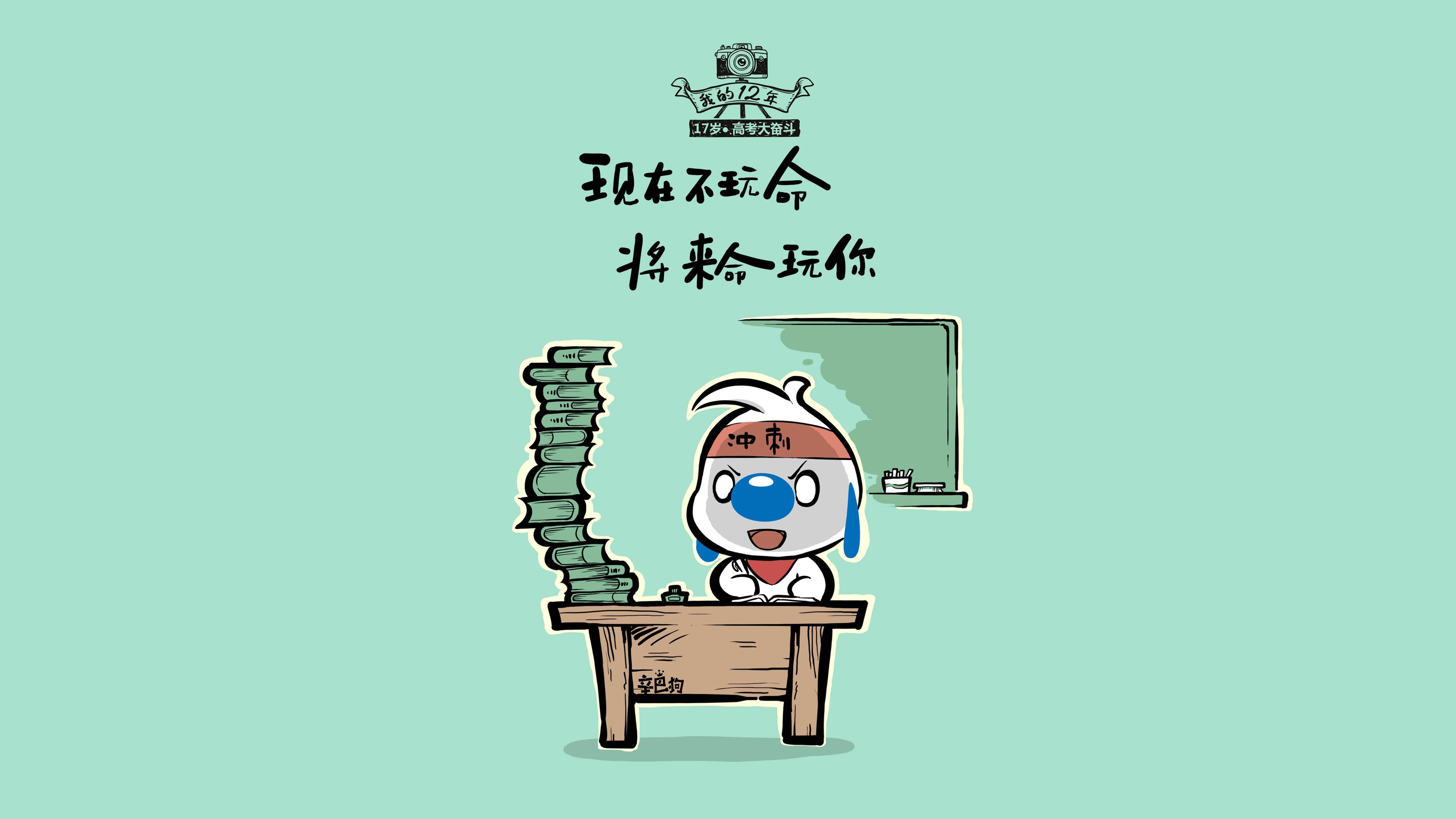 约翰·恩多耶-布鲁阿尔以实力回应所有质疑,布鲁诺·恩里克