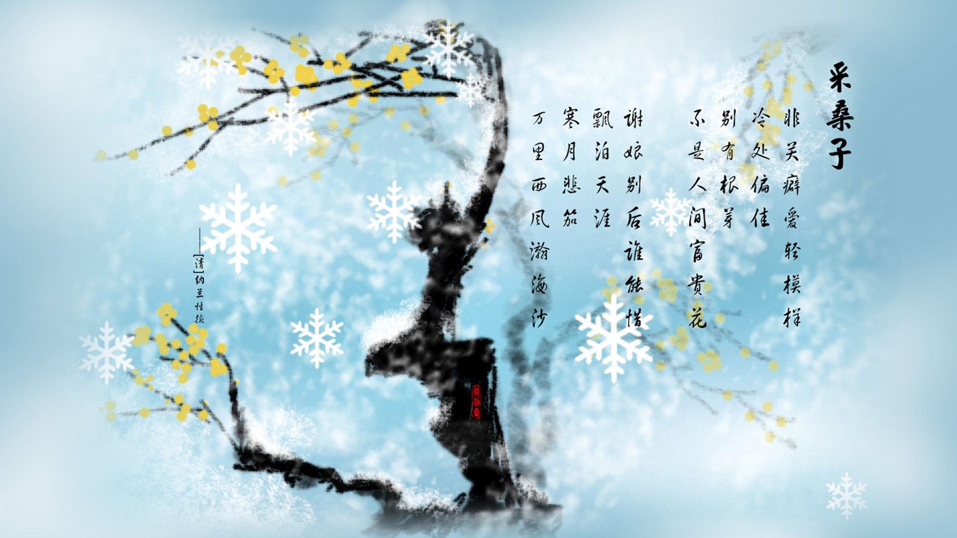 九游游戏中心-美洲杯星光耀眼：明星战士点燃赛场！，美洲杯赛程2021颁奖
